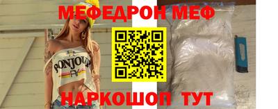 кокс Добрянка
