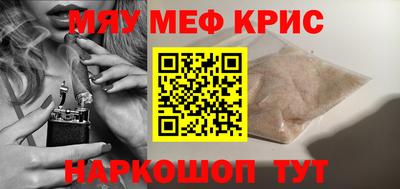 кокаин перу Дмитров