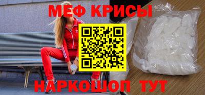 jwh Долгопрудный