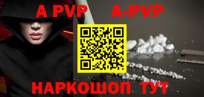 кокаин перу Дмитров