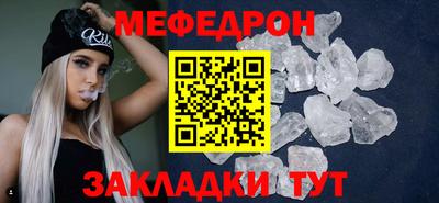 кокаин перу Дмитров