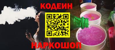 кокаин перу Дмитров