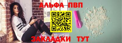 jwh Долгопрудный