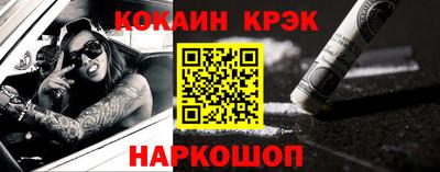 jwh Долгопрудный