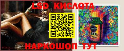 кокаин перу Дмитров