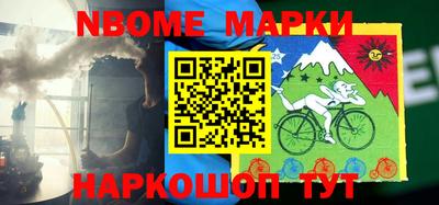 кокс Добрянка