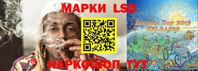 кокаин перу Дмитров