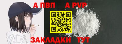 кокаин перу Дмитров