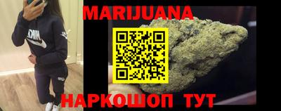 кокаин перу Дмитров