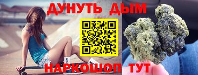 кокс Добрянка