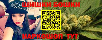 кокс Добрянка