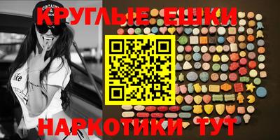 кокаин перу Дмитров