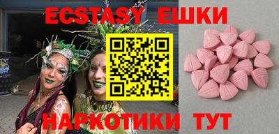 кокс Добрянка