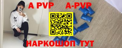 кокаин перу Дмитров