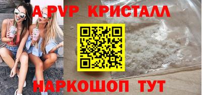 кокаин перу Дмитров