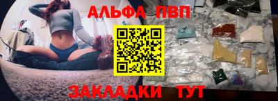 кокс Добрянка