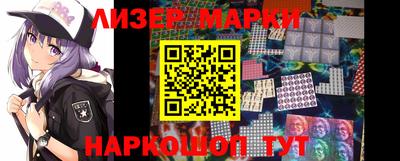 кокс Добрянка
