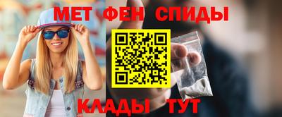 jwh Долгопрудный