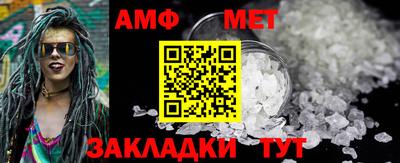 кокс Добрянка