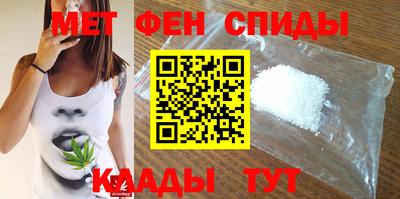 jwh Долгопрудный
