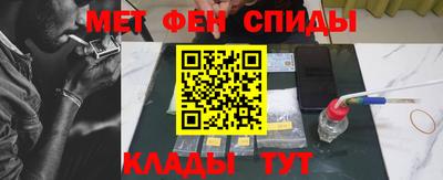 кокс Добрянка