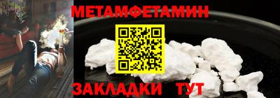 кокс Добрянка