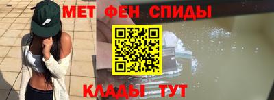 jwh Долгопрудный