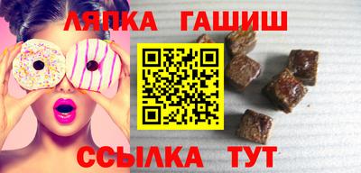 jwh Долгопрудный