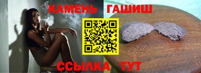 кокаин перу Дмитров