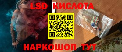 jwh Долгопрудный