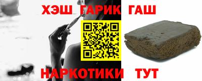 кокс Добрянка