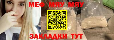 кокаин перу Дмитров