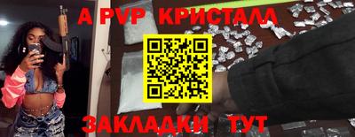 кокс Добрянка