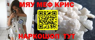 jwh Долгопрудный