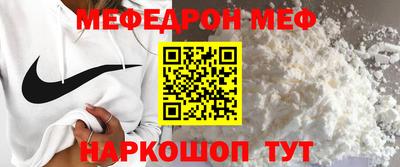 jwh Долгопрудный