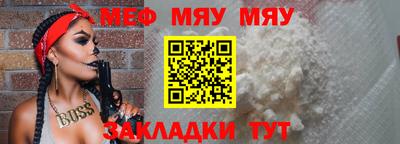 кокс Добрянка