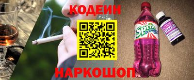 кокс Добрянка