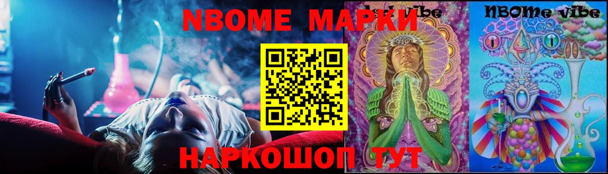 OMG tor  LSD-25 экстази ecstasy  Вход с VPN  Всеволожск 